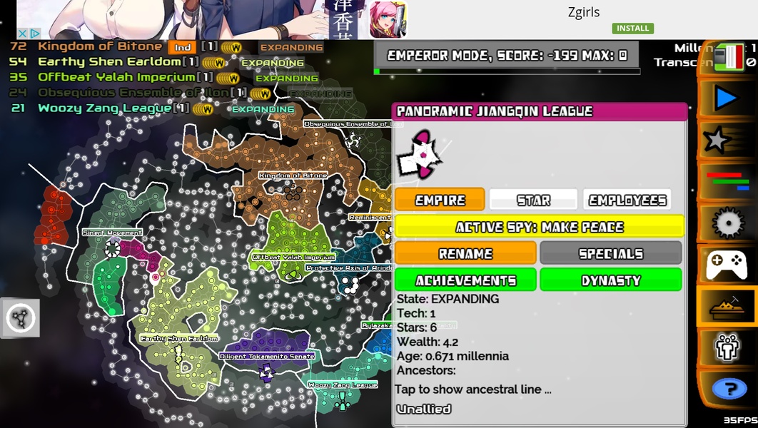 Galimulator - Preview 9