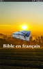 Bible en français Louis Segond screenshot 4