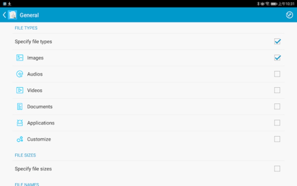 Buscar Archivos Duplicados - Preview 1
