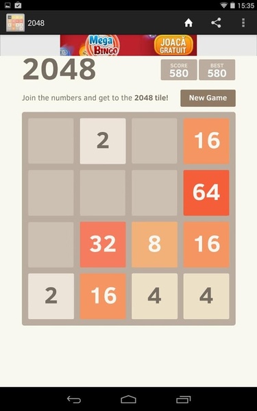 New 2048 - Preview 2