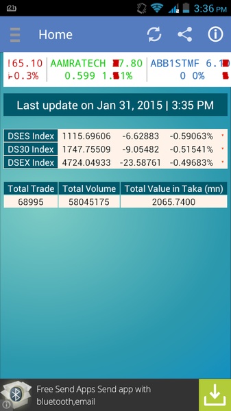DSE - Preview 5