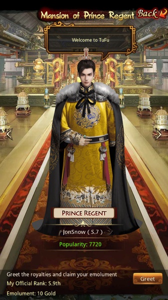 Be The King: Palace Game - Preview 7