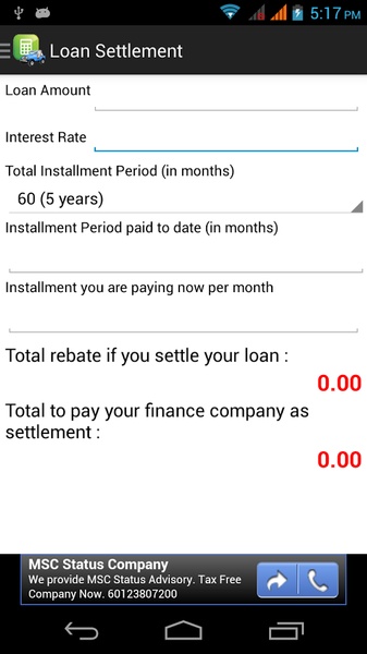 Car Loan Calculator (Free) - Preview 2