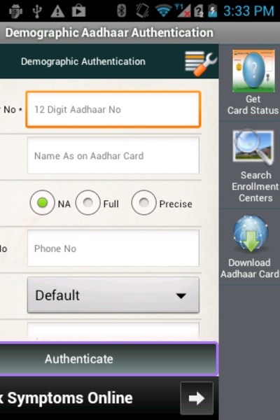 Aadhaar Authentication - Preview 1