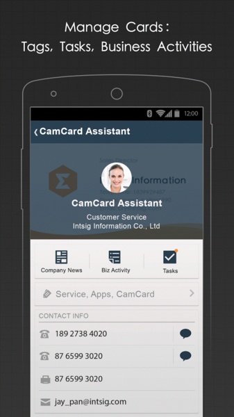 CamCard Biz - Preview 2