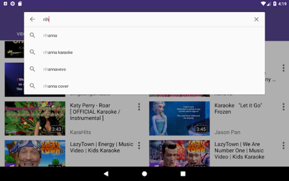 Karaoke Lite - Preview 4