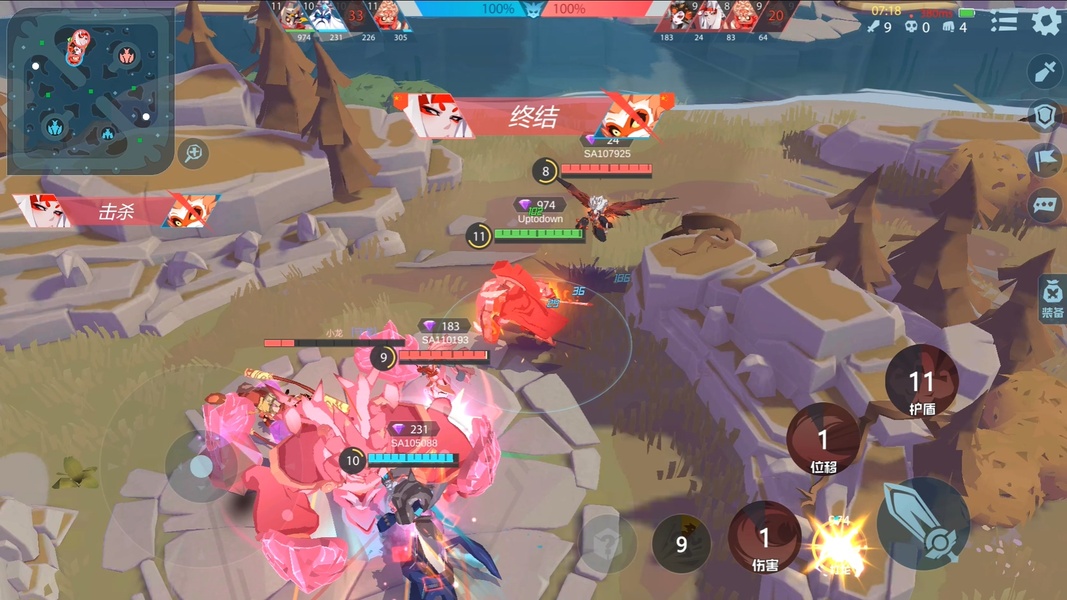 Shining Arena - Preview 4