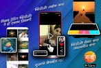 Garja Marathi Video Status2022 screenshot 4