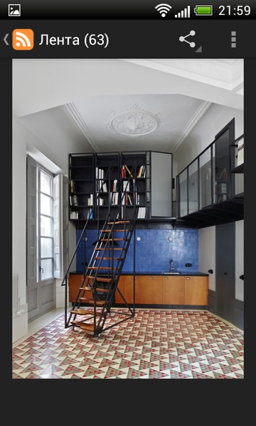 Interior Ideas - Preview 9