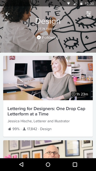 Skillshare - Preview 9