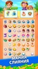Richdom - Idle Tycoon screenshot 10