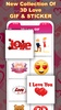 3D Love GIF : Love Stickers For Whatsapp screenshot 4