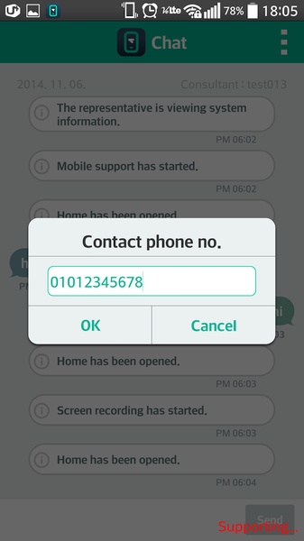 MobileSupport - Preview 2