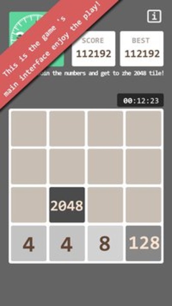 2048 Block Mobile - Preview 1