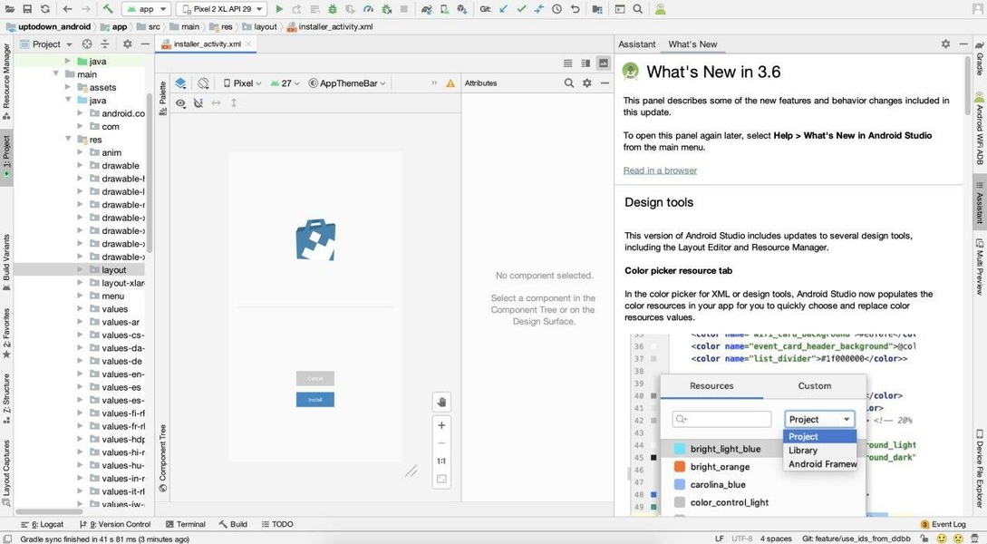 Android Studio Download Free - 2023.1.1.26