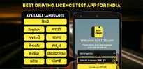 RTO Exam: Driving Licence Test screenshot 8