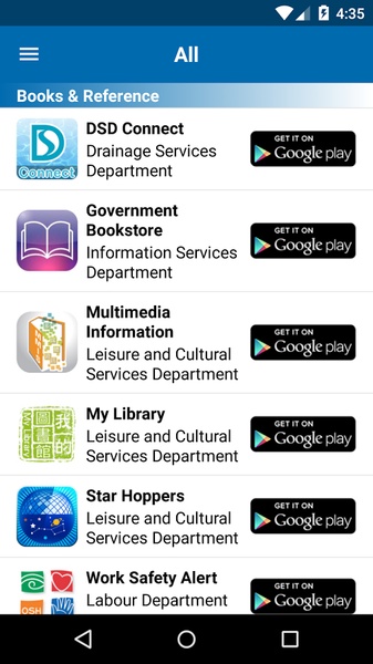 GovHK Apps - Preview 13
