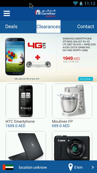 Carrefour UAE - Preview 2