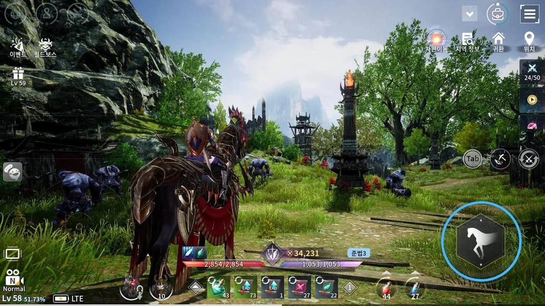 V4 (KR) - Preview 1