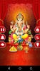 Ganesh Vandana - Live Aarti screenshot 2