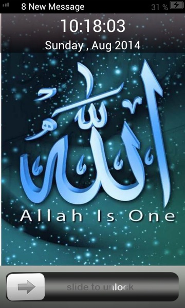 Allah Screen Lock - Preview 4