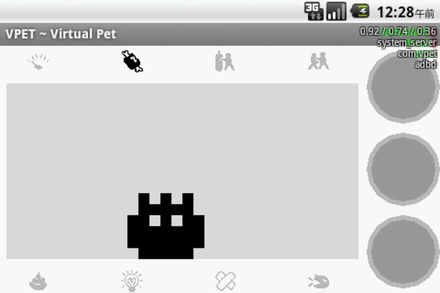 VPET - Preview 3