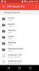 PDF Reader Pro screenshot 11