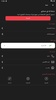 مسباري screenshot 10