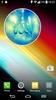 Allah Clock Widget screenshot 2