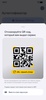 TOTP Authenticator screenshot 4