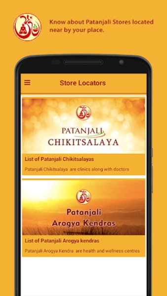Patanjali - Preview 6