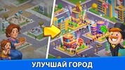 Richdom - Idle Tycoon screenshot 3