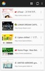 Thumbnail Bookmarks screenshot 1