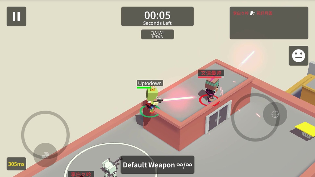 Urban Chaos - Preview 11