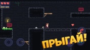 Oh, Sorry - Хардкорный платфор screenshot 6