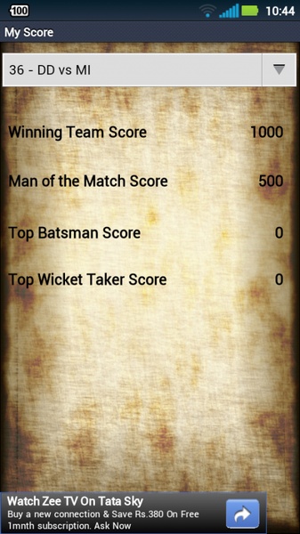 IPL Cricket Genius - Preview 2