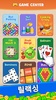 Richdom - Idle Tycoon screenshot 6