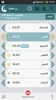 بي-جيزي screenshot 2