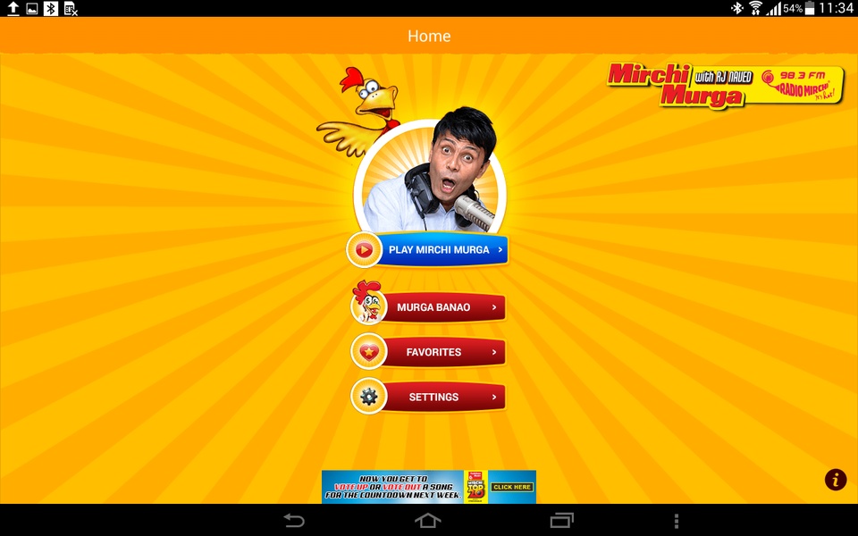 Mirchi Murga - Preview 5