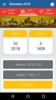 Prayer Times - Qibla, Quran screenshot 5
