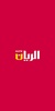 Al Rayyan.FM screenshot 1