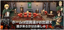Attack On Titan Brave Orderのandroid Uptodownからapkをダウンロードしよう