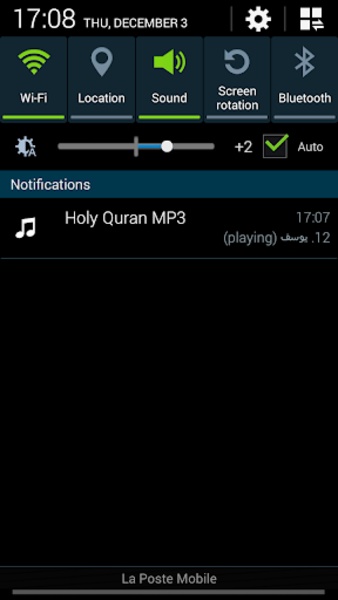 Holy Quran MP3 - Preview 1