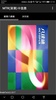 MTR iCard screenshot 7