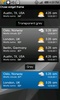 World clock & weather screenshot 1