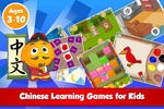 Fun Chinese Learning Games screenshot 15