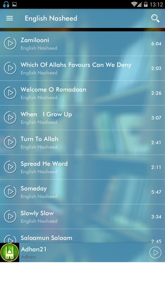 Islamic MP3 Library - Preview 7