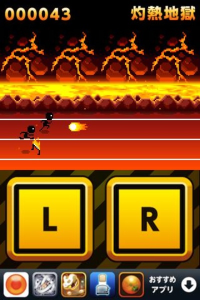 Hurdle Hell - Preview 5