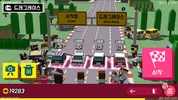 Rush Hour Rally screenshot 6