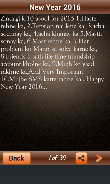 New Year 2015 Hindi - Preview 6